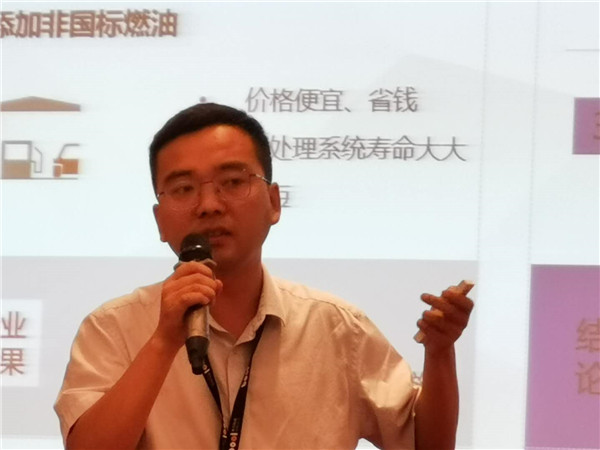 用监控数据平台帮助地方政府和整车企业打赢蓝天保卫战