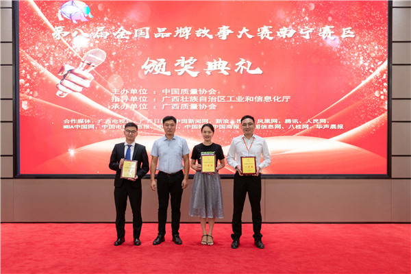 做品牌建设者先锋,乘龙《家》、《勇往直前》获品牌微电影一等奖