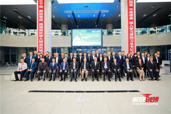 实力出圈！行业专家集体点赞解放技术创新