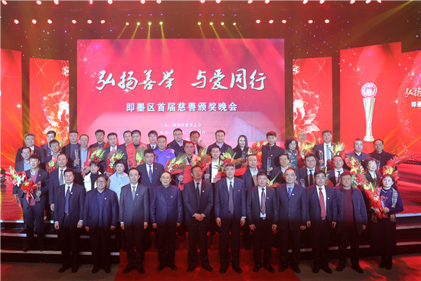 青汽公司:坚守公益之心 践行公益之美