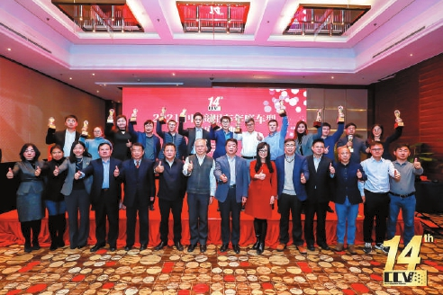 十四载光荣传承 2021中国商用车年度车型年度盛典在京举行