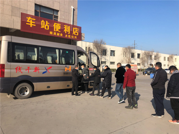 扭转传统客运尴尬局面 石家庄新干线趟出了一条新路子