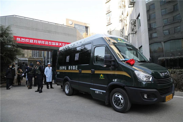 “月球样品”成功交接 依维柯欧胜改装押运车保驾护航