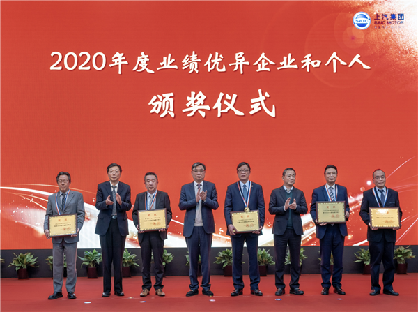 可喜可贺!上汽红岩喜获上汽集团双份“年终奖”
