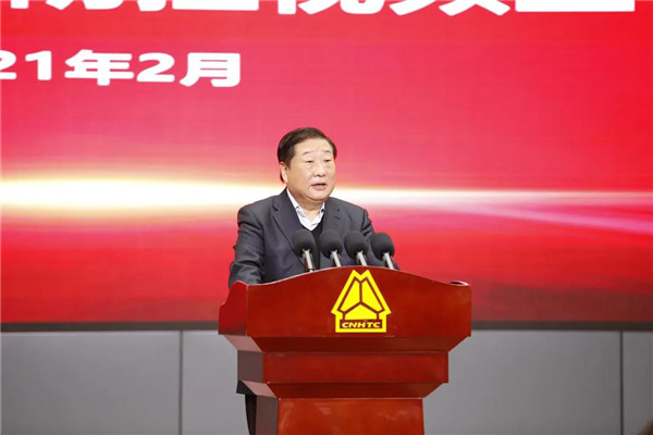山东重工集团对春节期间安全生产与疫情防控再部署、再动员