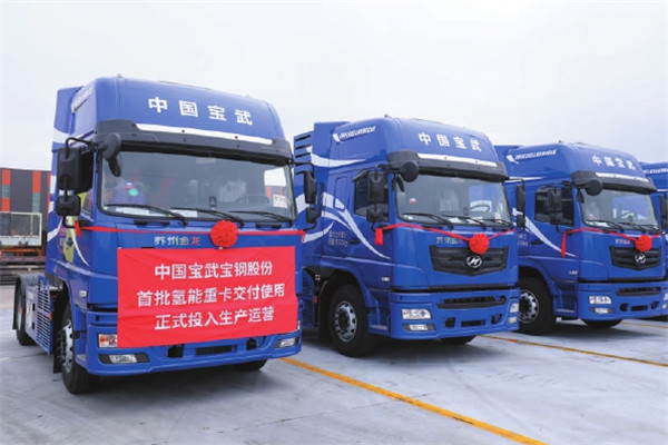 苏州金龙发力氢燃料电池汽车