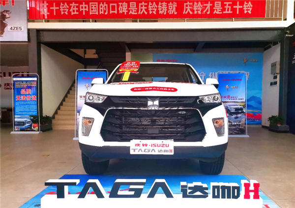 庆铃达咖H皮卡进文山 宜商宜家更宜玩乐