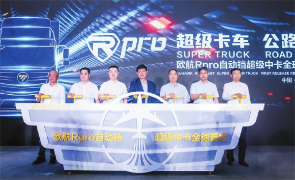 推动中卡迈入自动挡时代 欧航R Pro破局而来