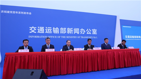 重磅发布！雄安新区四纵三横加快成网 车路协同等亮点众多