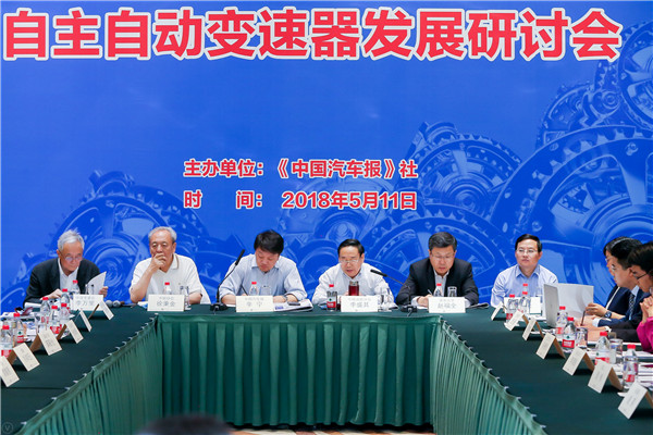 爱信合资引危机系列报道之一|自主零部件再次被戳中痛点!