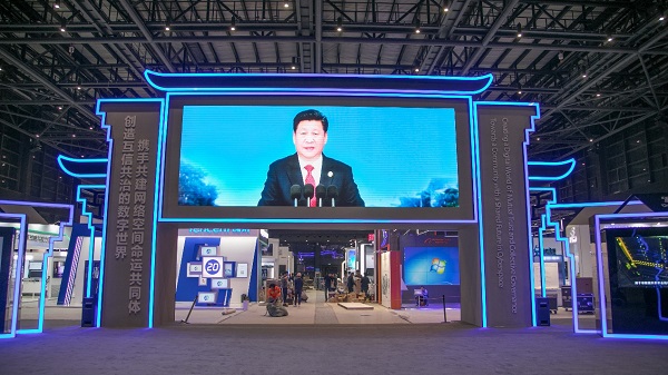 乌镇互联网大会超火,汽车圈儿组队怒刷存在感!
