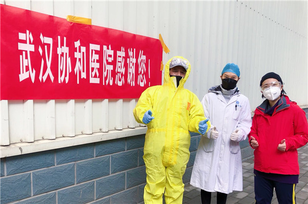 封城之下的武汉汽车人生存录