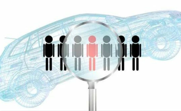 人才那些事儿 || 把民族汽车品牌搞上去 我们需要什么样的研发人才？