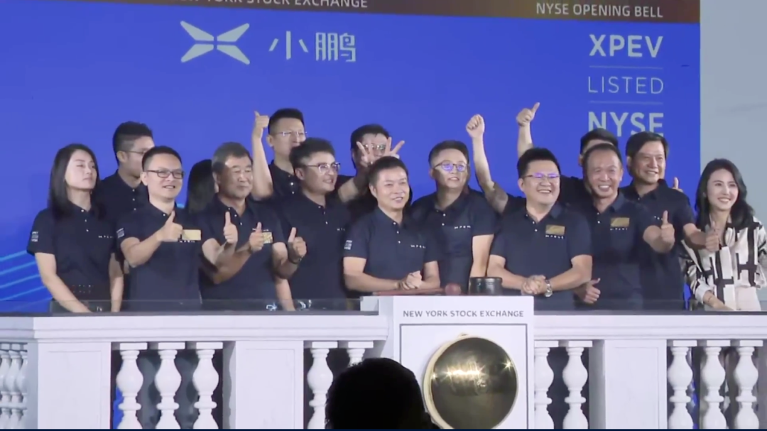 小鹏与蔚来、理想聚首美股,造车新势力第一梯队划分完成?
