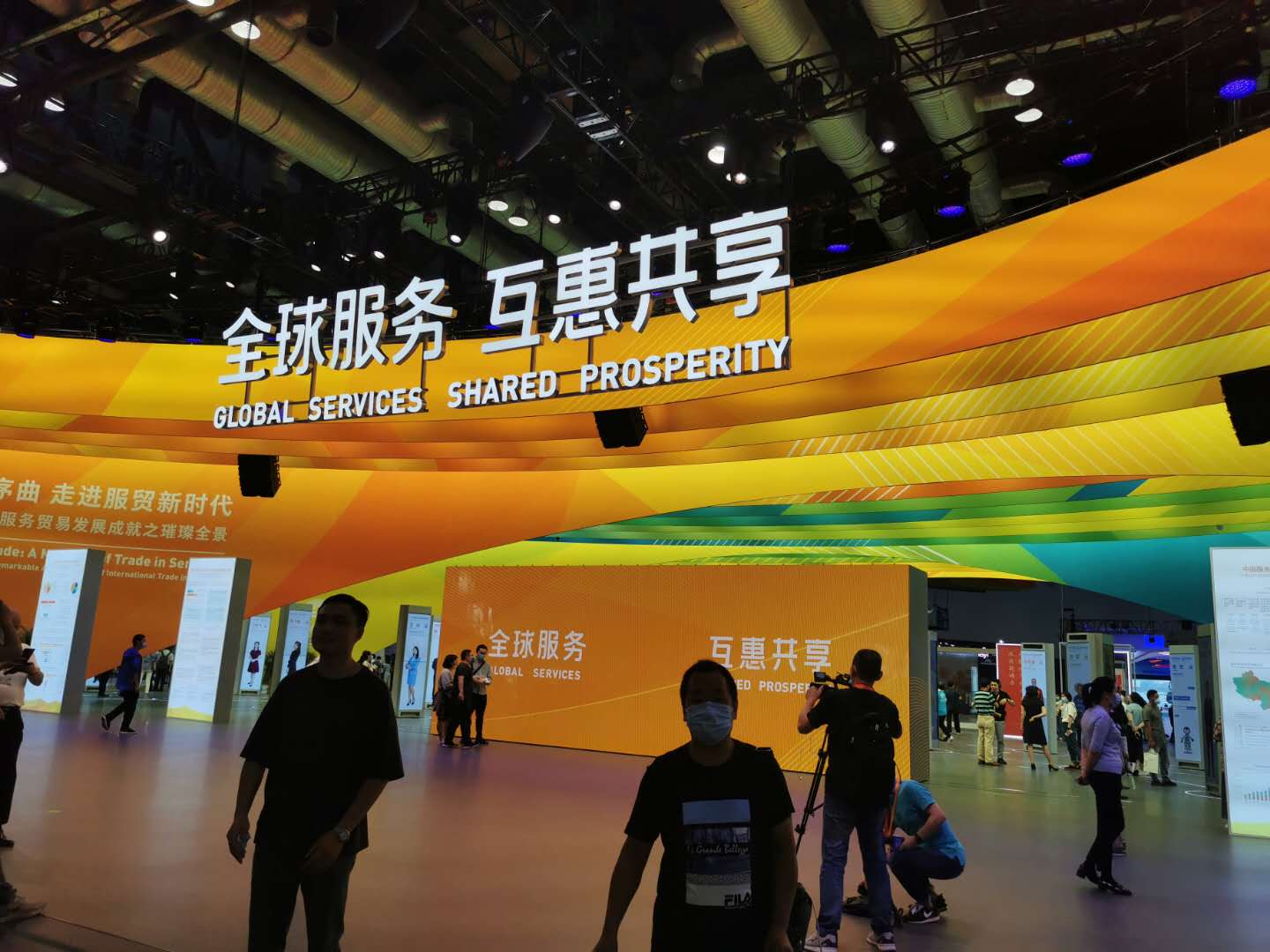 图说:2020年服贸会上都有哪些智能化汽车产品?