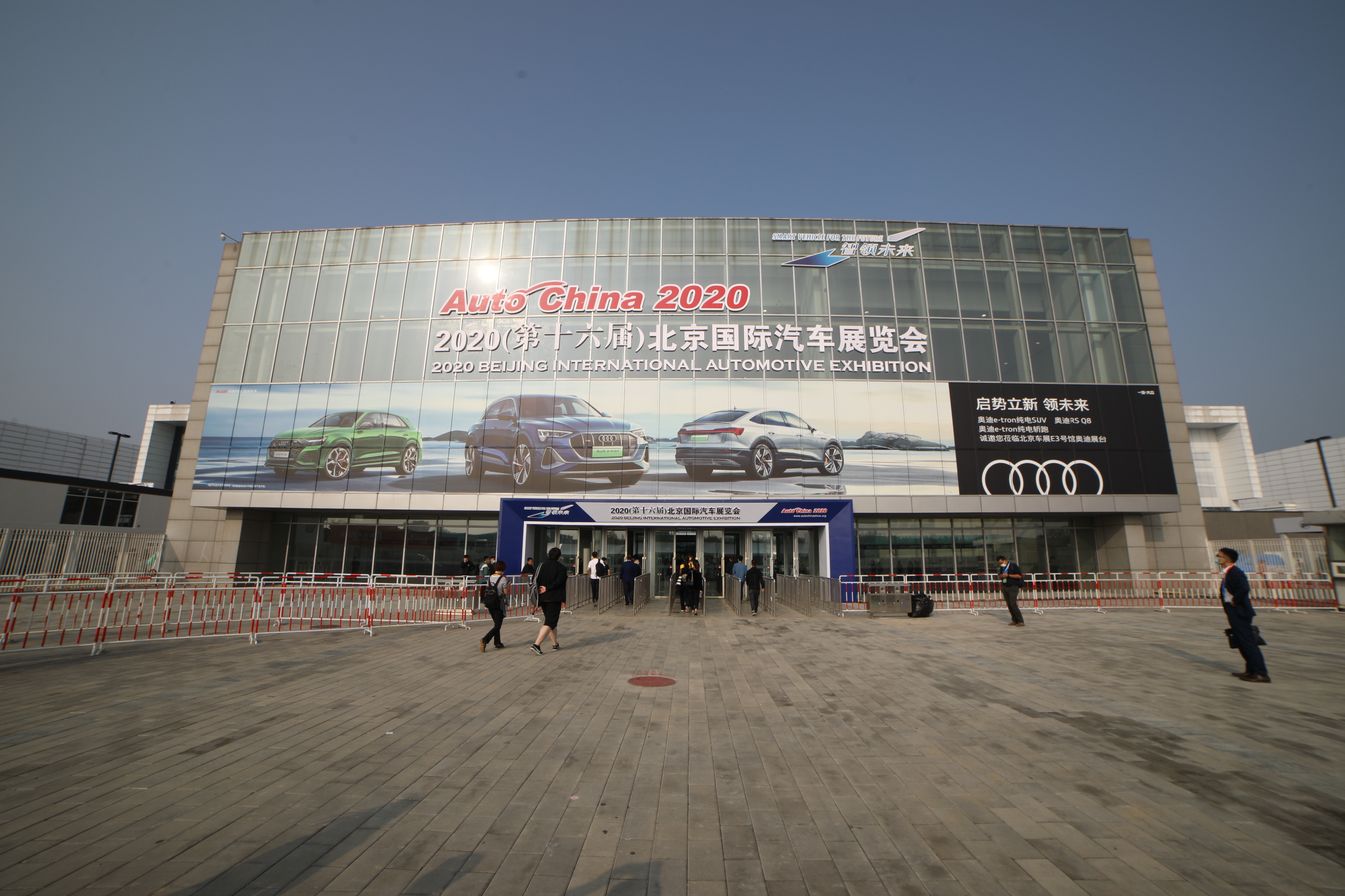 迟到5个月依旧精彩!“点击查看”这份北京车展亮点指南!