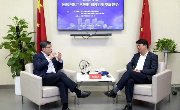 高端访谈|对话赵福全:自豪于FISITA两年任期内推动多项开创性工作