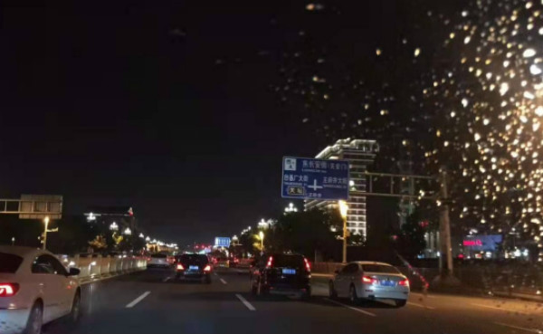 助力迈向碳中和,汽车业责无旁贷