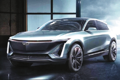 通用汽车划出2035“禁燃”重点