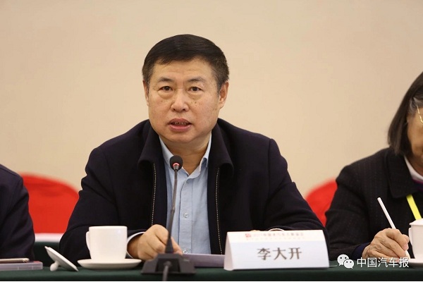 李大开:永远的厂长(上)