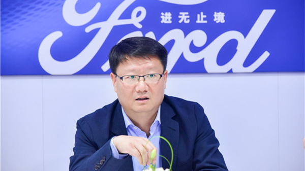 赵非:让长安福特“更福特,更中国”