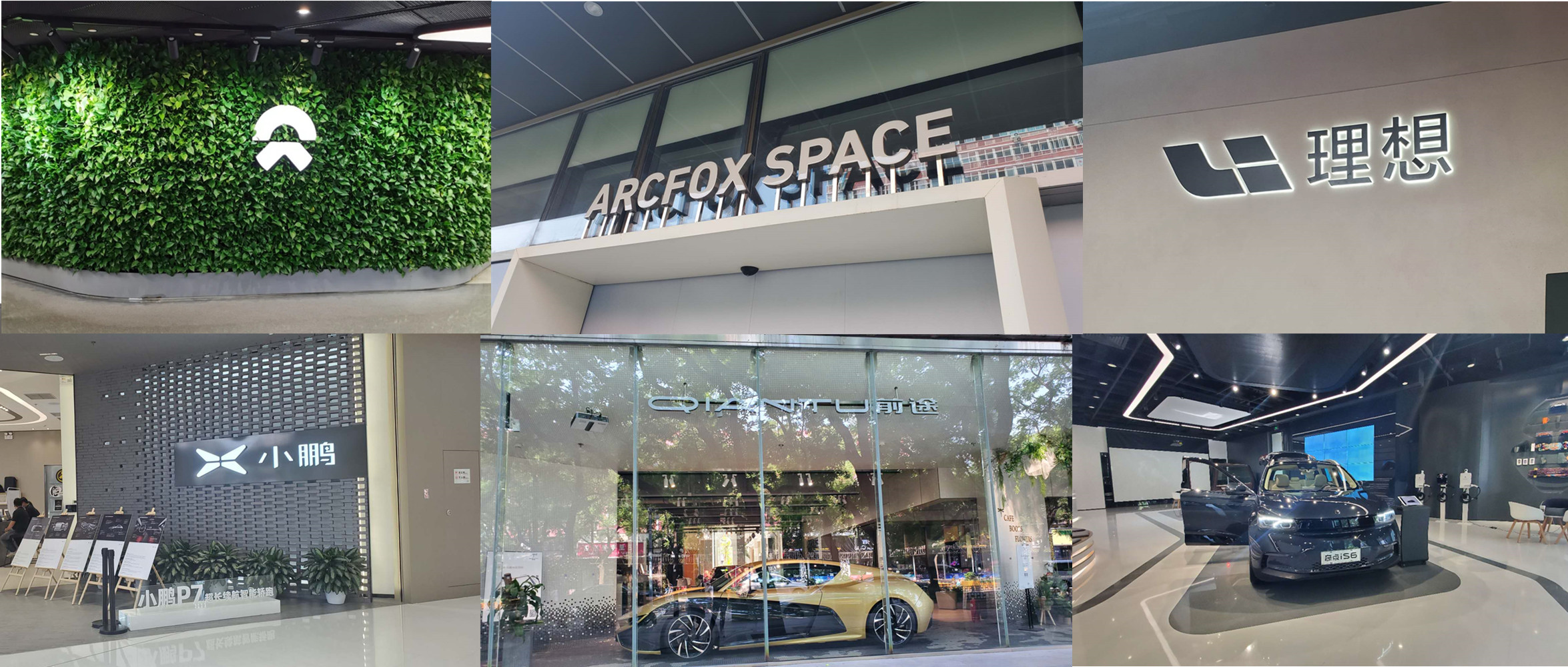 不只是卖车!咖啡川菜配鲜花、会务托管开party,汽车体验中心究竟承担着什么使命?