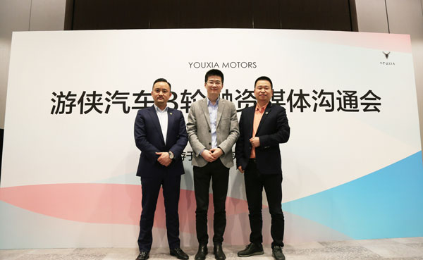 低调的黑马爆发,游侠汽车B轮再获50亿投资