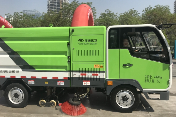 环保未来时:纯电动环卫车——宇通重工携纯电动环卫车亮相2018西部城乡环卫展