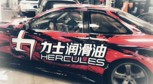 步履不停!力士润滑油与飘移赛事实现完美融合