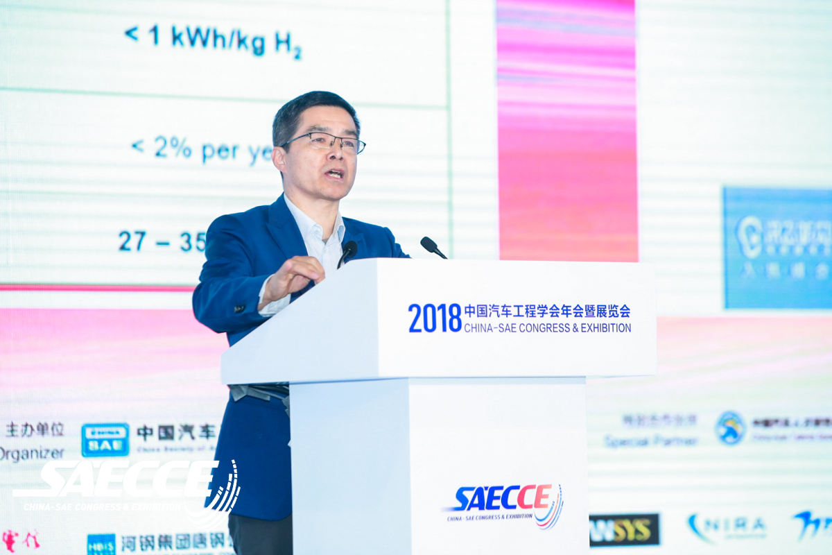 欧阳明高院士:后补贴时代新能源汽车几点建议
