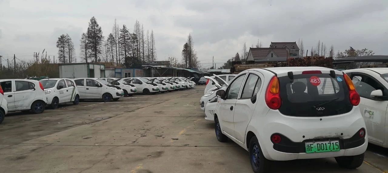千余辆汽车被废弃,共享汽车“坟场”撕开行业遮羞布