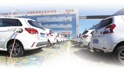新基建东风吹 充电桩行业迎新春?