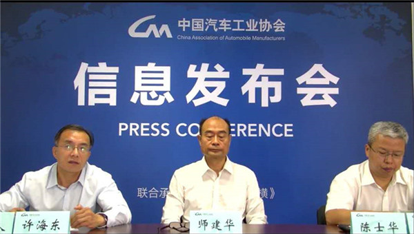 7月新能源汽车结束销量下滑，民族品牌市场份额触底反弹！