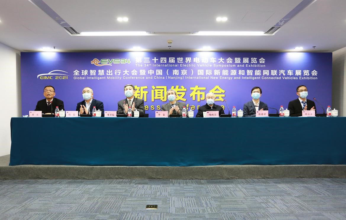 与EVS34强强联手,GIMC 2021欲打造里程碑式汽车会展平台