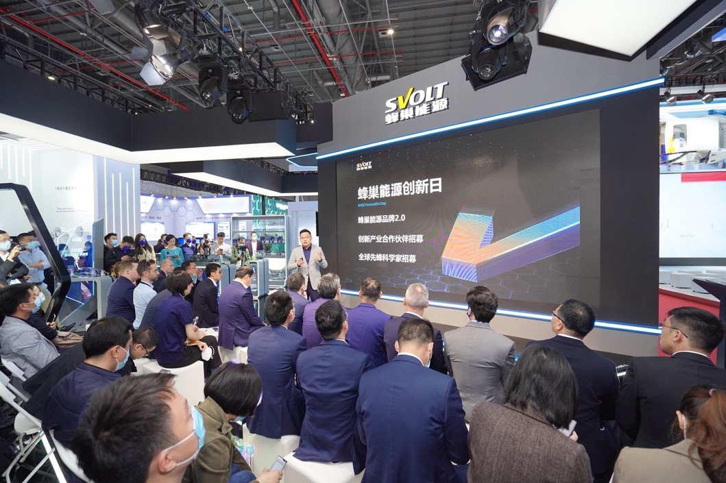 首个创新日!蜂巢能源以全新格局强势出圈