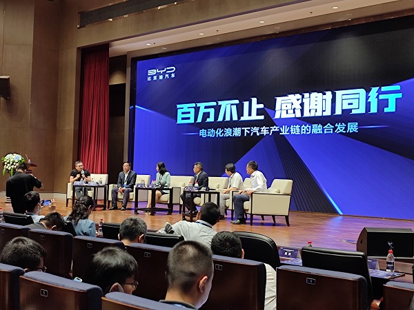 掌握核心技术,在电动化浪潮中拥抱汽车产业变革
