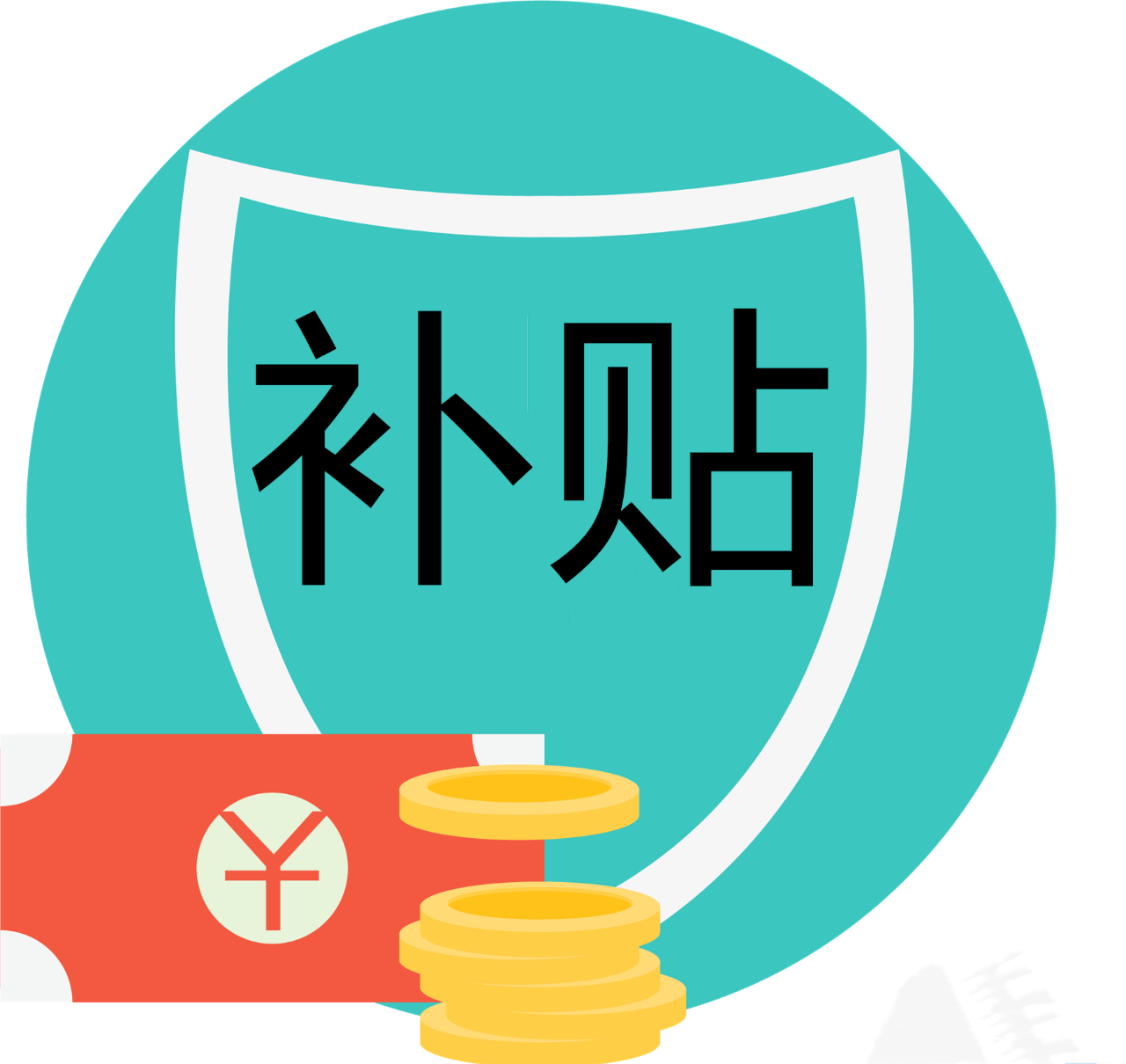 三年周期过长,新能源车补贴发放卡在哪儿