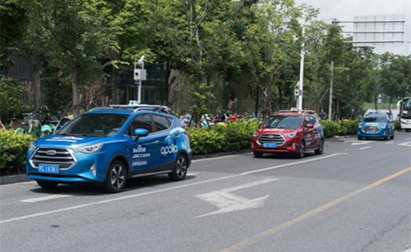 北京发放首批自动驾驶路测车牌 开放33条约105公里测试道路