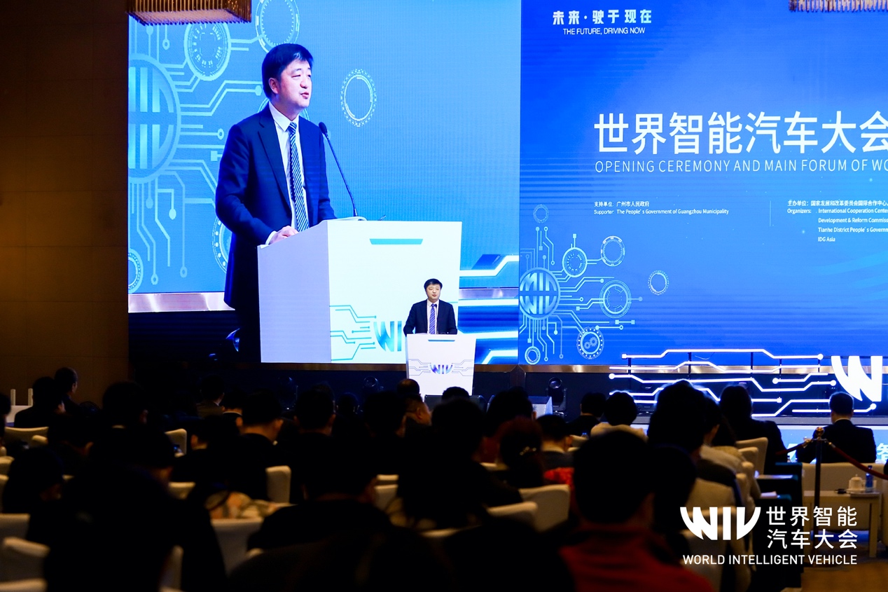 发改委高健:预计2025年中国联网汽车数量将达到2800万辆