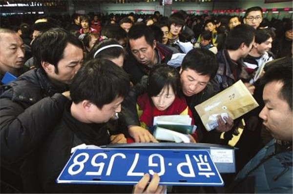 北京:今年首期小客车个人普通指标1907人抢一个