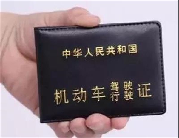 北京司机注意,新规定来了!是个好消息!