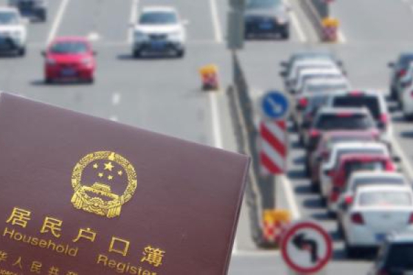 全国人大代表蔡继明:不宜用户籍限制网约车司机准入