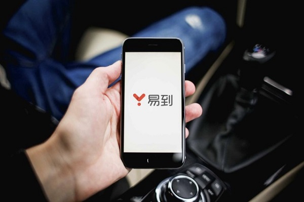 易到推出“免佣金+阶梯返利”计划 打破网约车传统佣金模式
