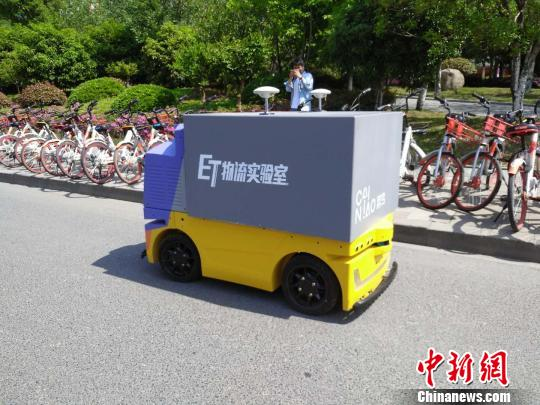 菜鸟无人车公开路测：年内将量产 主用于物流末端配送