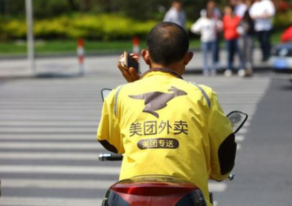 美团将用无人车配送外卖 力争2019年实现片区化运营