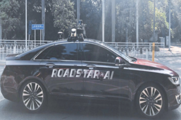 Roadstar.ai获1.28亿美元A轮融资 将发布无人驾驶解决方案