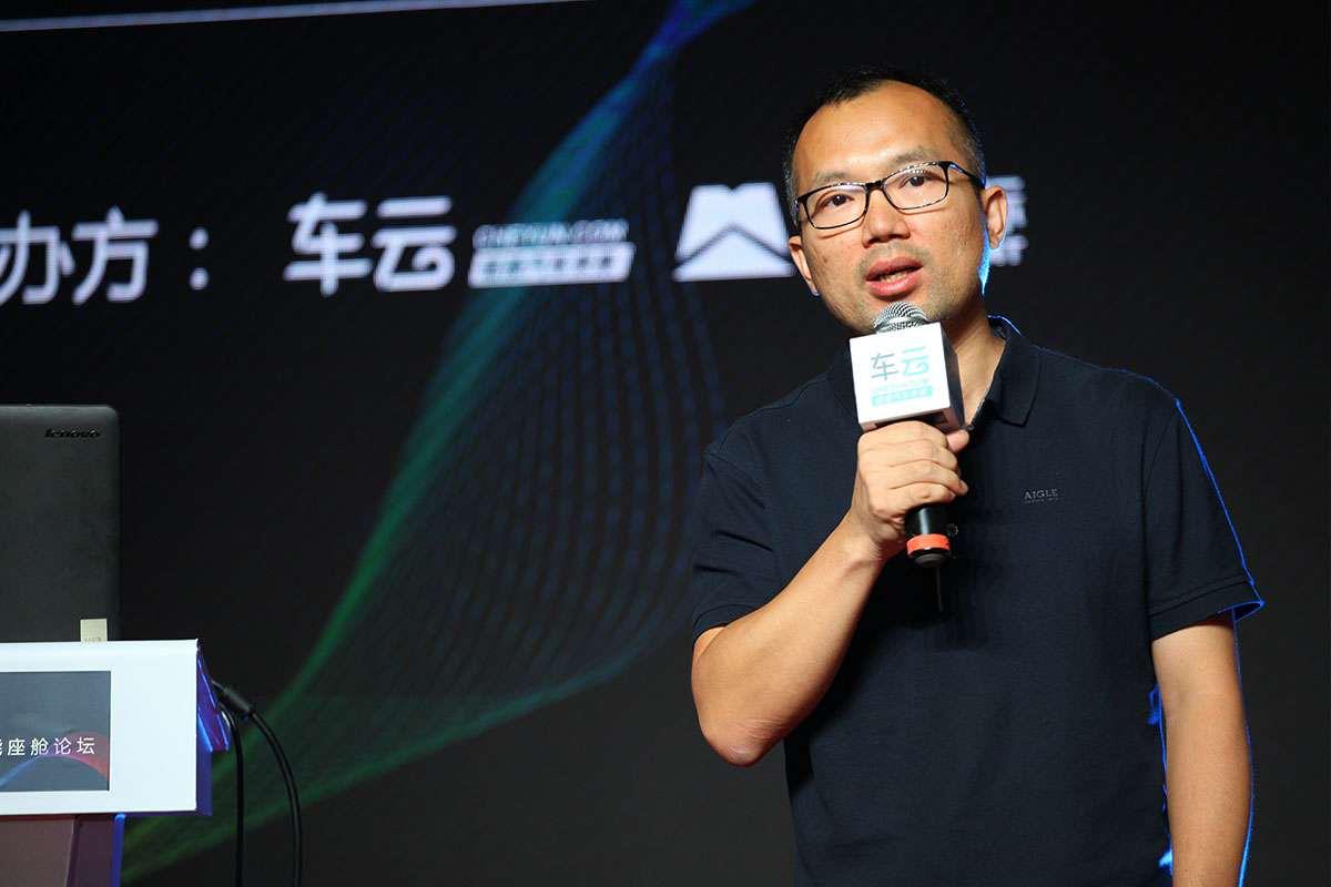 阿里巴巴王矛:AliOS 让汽车进化出“大脑”