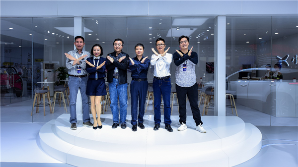 小鹏汽车宣布“鹏友+”用户服务运营体系,12月12日上市