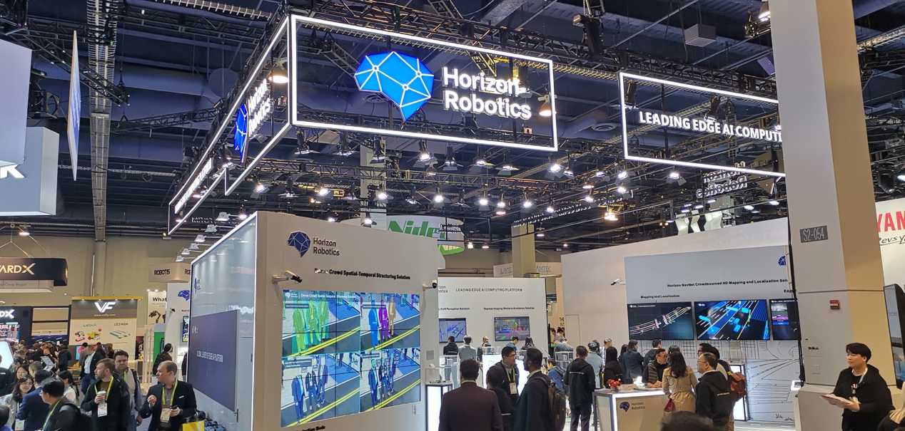 明星产品获奖 全新方案出炉 地平线惊艳亮相CES2019