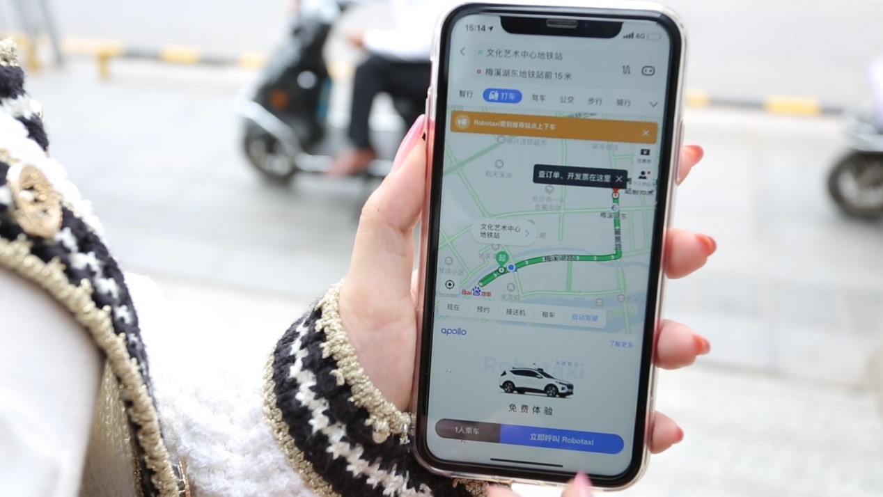 百度地图、百度小程序上线自动驾驶出租车,Apollo Robotaxi迈入规模测试运营新阶段